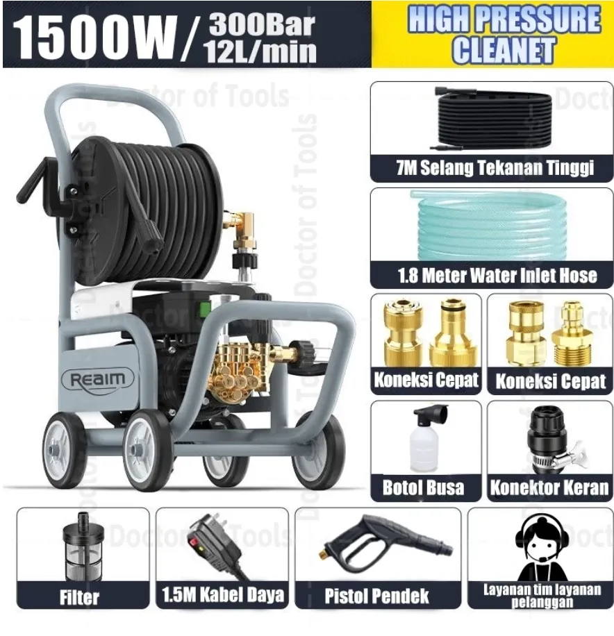 Reaim Jet Cleaner 300Bar 1500W Dengan pengukur tekanan Mesin Steam Pressure Washer Alat Cuci Motor High Pressure Cleaner mesin