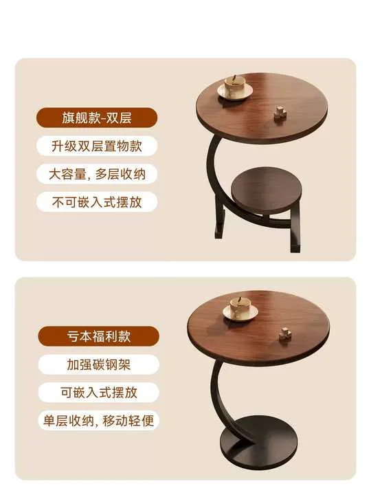 T، طبلة صغيرة مستديرة،  . T, small round drum,